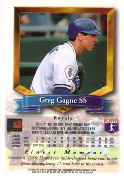 Greg Gagne  baseball card collectible - Main Image 2