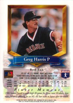 Greg A. Harris  baseball card collectible - Main Image 2