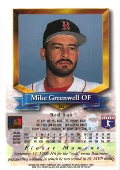 Mike Greenwell  baseball card collectible - Main Image 2