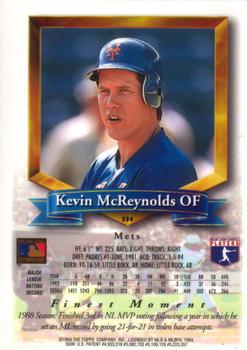 Kevin McReynolds  baseball card collectible - Main Image 2