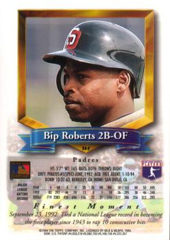 Bip Roberts  baseball card collectible - Main Image 2