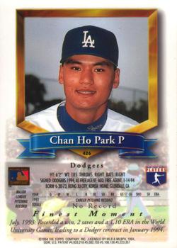 Chan Ho Park  baseball card collectible - Main Image 2