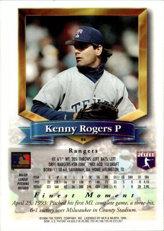 Kenny Rogers  baseball card collectible - Main Image 2