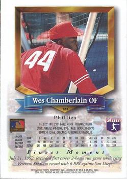 Wes Chamberlain  baseball card collectible - Main Image 2
