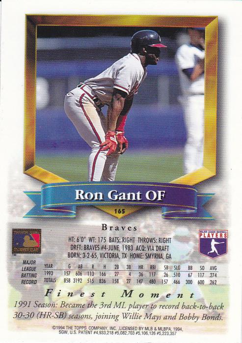 Ron Gant  baseball card collectible - Main Image 2