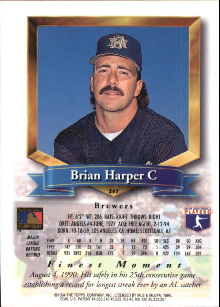 Brian Harper  baseball card collectible - Main Image 2
