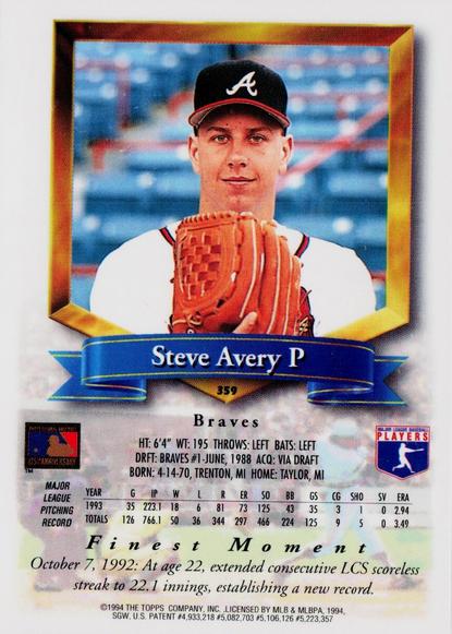 Steve Avery  baseball card collectible - Main Image 2