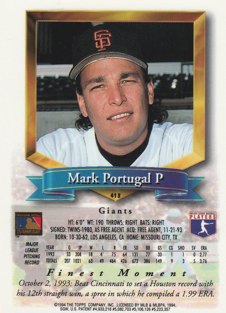 Mark Portugal  baseball card collectible - Main Image 2