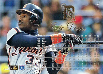 Eric Davis  baseball card collectible - Main Image 2