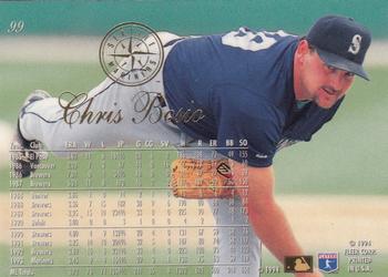 Chris Bosio  baseball card collectible - Main Image 2