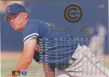 Randy Myers  baseball card collectible - Main Image 2