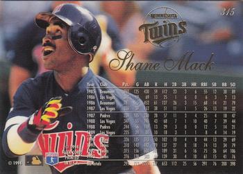 Shane Mack  baseball card collectible - Main Image 2
