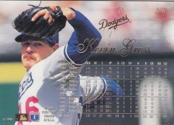 Kevin Gross  baseball card collectible - Main Image 2