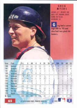 Greg Myers  baseball card collectible - Main Image 2