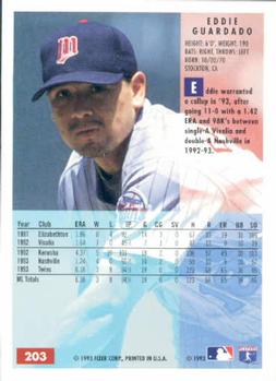 Eddie Guardado  baseball card collectible - Main Image 2