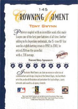 Tony Gwynn  baseball card collectible - Main Image 2