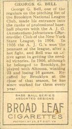 George Bell  baseball card collectible - Main Image 2