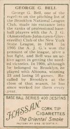 George Bell  baseball card collectible - Main Image 2
