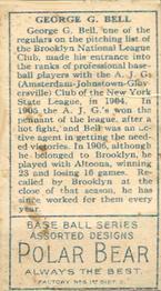 George Bell  baseball card collectible - Main Image 2