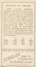 Hal Chase  baseball card collectible - Main Image 2