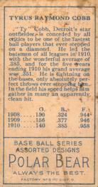 Ty Cobb  baseball card collectible - Main Image 2