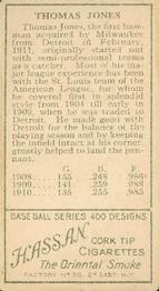 Tom Jones  baseball card collectible - Main Image 2