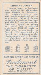 Tom Jones  baseball card collectible - Main Image 2