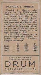 Pat Moran  baseball card collectible - Main Image 2