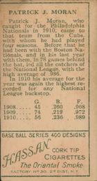 Pat Moran  baseball card collectible - Main Image 2