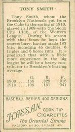 Tony Smith  baseball card collectible - Main Image 2