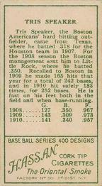 Tris Speaker  baseball card collectible - Main Image 2