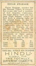 Oscar Stanage  baseball card collectible - Main Image 2