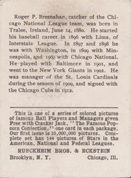 Roger Bresnahan  baseball card collectible - Main Image 2