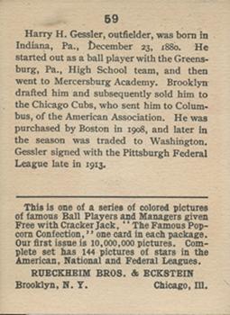 Harry Gessler  baseball card collectible - Main Image 2