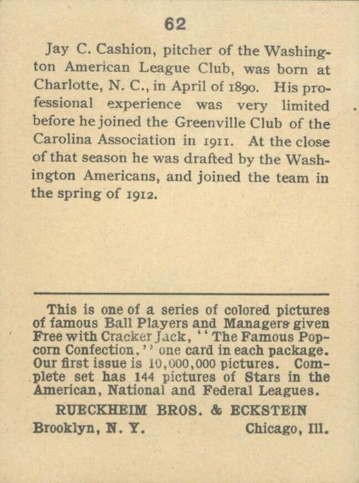 Jay Cashion  baseball card collectible - Main Image 2