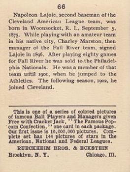 Nap Lajoie  baseball card collectible - Main Image 2