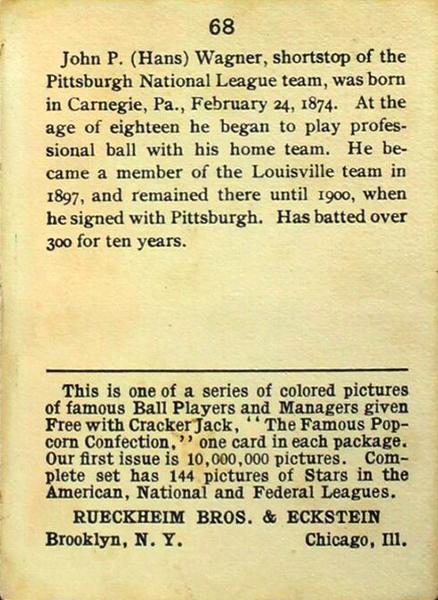 Hans Wagner  baseball card collectible - Main Image 2