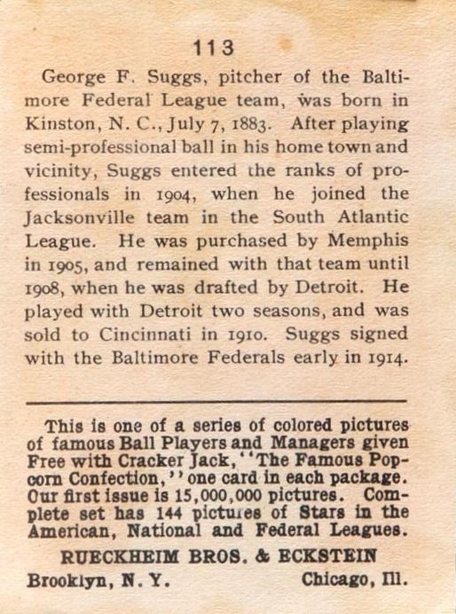 George Suggs  baseball card collectible - Main Image 2