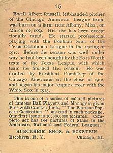 Reb Russell  baseball card collectible - Main Image 2