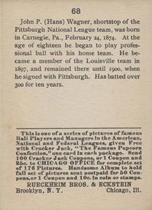 Honus Wagner  baseball card collectible - Main Image 2