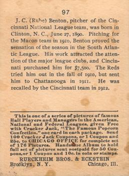 Rube Benton  baseball card collectible - Main Image 2