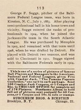 George Suggs  baseball card collectible - Main Image 2