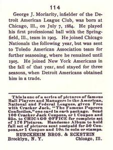 George Moriarty  baseball card collectible - Main Image 2