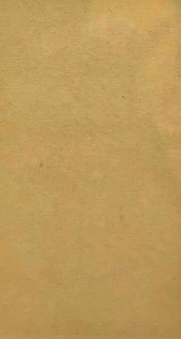 Nap Rucker  baseball card collectible - Main Image 2