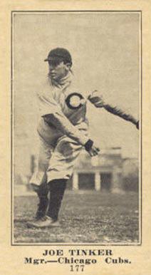 Hank Greenberg