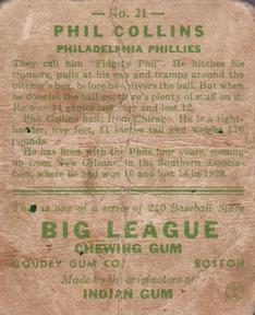 Phil Collins  baseball card collectible - Main Image 2