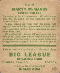Marty McManus  baseball card collectible - Main Image 2