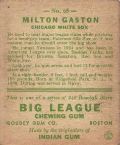 Milton Gaston  baseball card collectible - Main Image 2