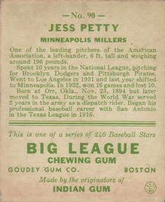 Jess Petty  baseball card collectible - Main Image 2