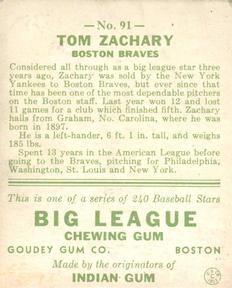 Tom Zachary  baseball card collectible - Main Image 2
